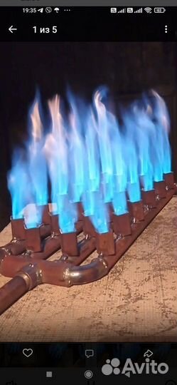 Газовые горелки для казана