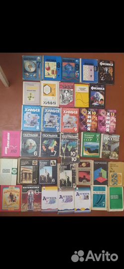 Русский язык