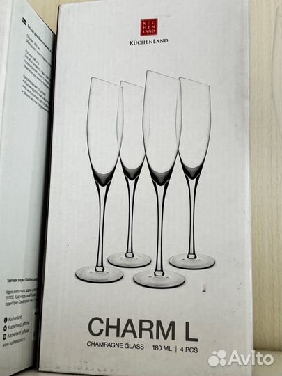 Бокалы для шампанского KuchenLand