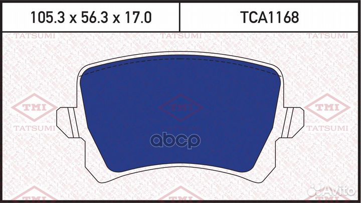 Колодки тормозные дисковые зад TCA1168 tatsumi