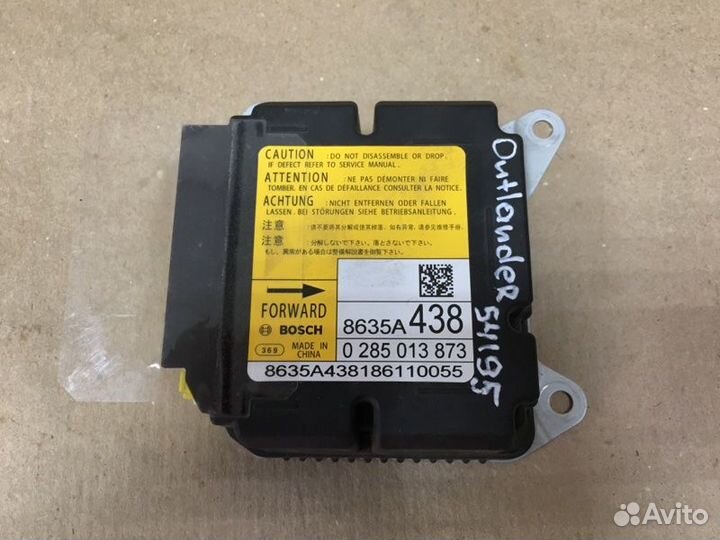 Блок Airbag SRS Mitsubishi Outlander 3 GF