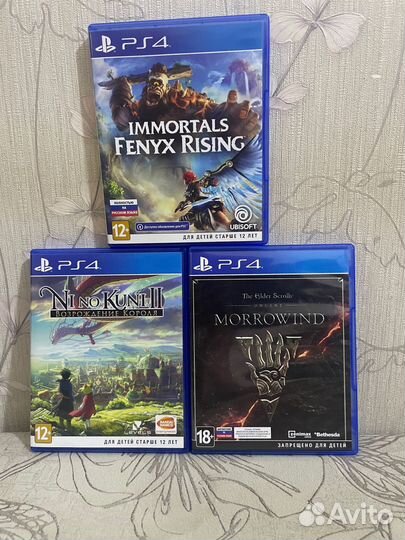 Диски с играми для PS4