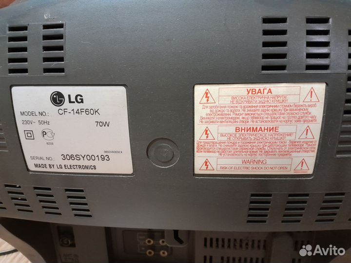 Телевизор lg диагональ 36