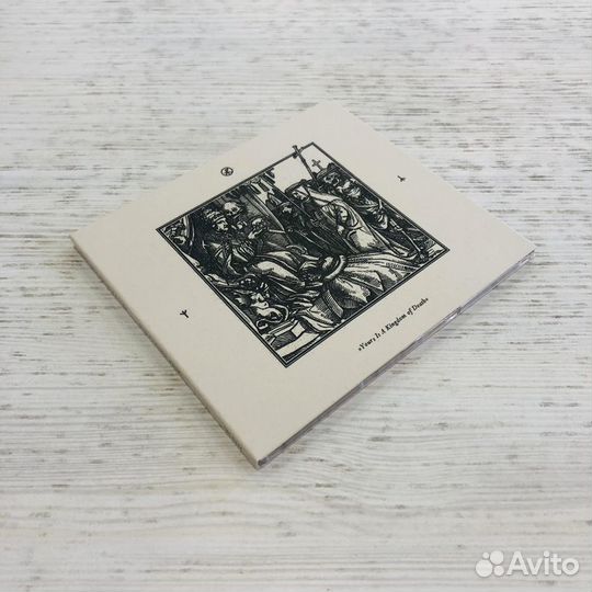 CD Trepaneringsritualen 