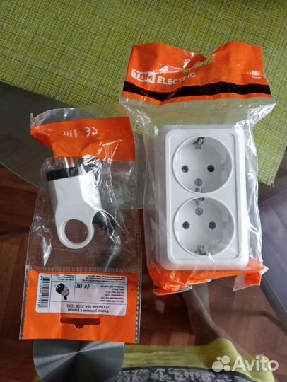 Инструмент