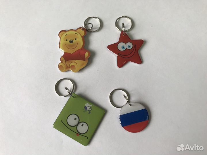 Ключи для домофона