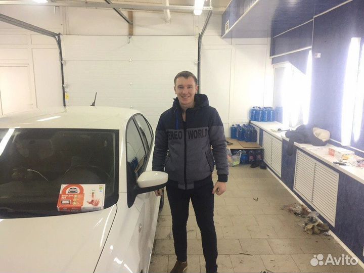 Сигнализация StarLine А93 эко 2CanLin + установка