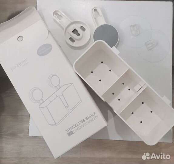 Стакан для ванной и кухни