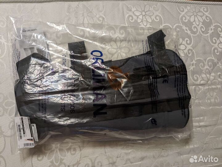 Фиксатор для колена