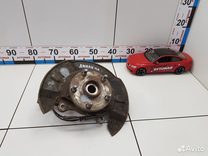 Кулак передний левый (Geely Emgrand EC7)