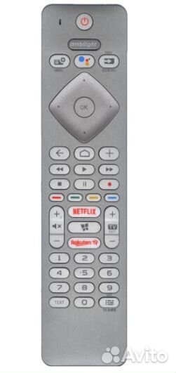 Пульт Philips RC4154403/01R