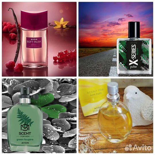 Today Tomorrow Always Perceive Pur Blanca Avon