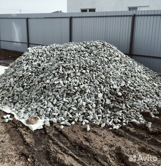 Щебень, Отсев, пгс с Доставкой