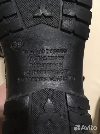 Берцы летние облегченные