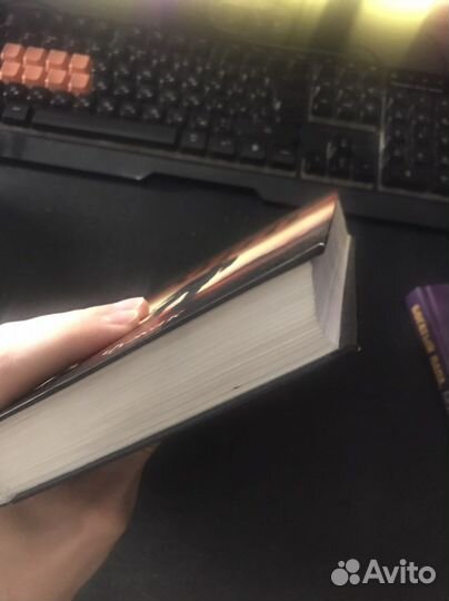 Стивен Кинг - Чужак