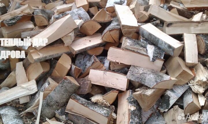 Дрова осиновые
