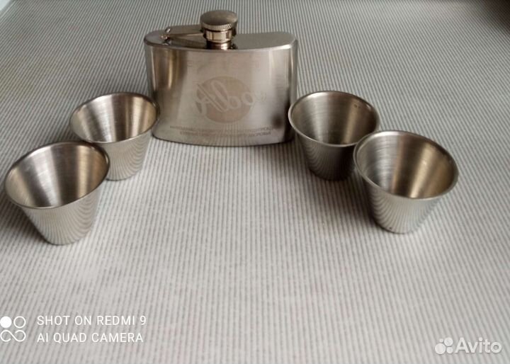 Набор дорожный фляжка+4 стопки