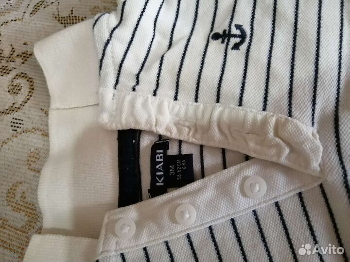 Костюм детский