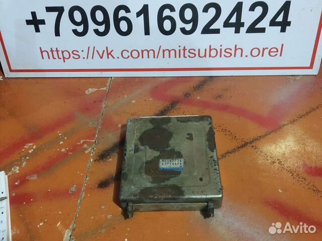 Блок управления двс 4g63 mitsubishi