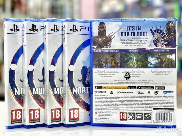 Mortal Kombat 1 (PS5) NEW