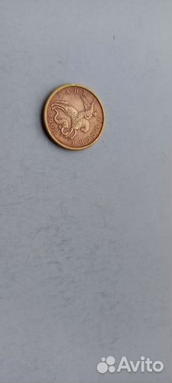 Монета с браком