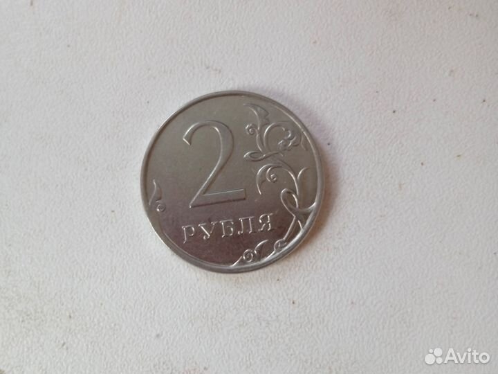 Монета 2 рубля 2014 год редкая