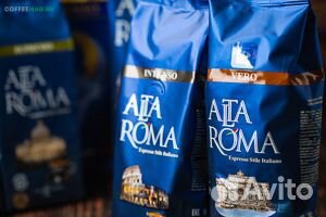 Кофе зерновой оптом