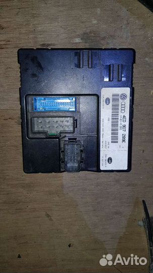 Комплект ручки дверей комфорт Keyless Audi A8 D3