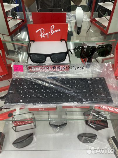 Клавиатура для ноутбука lenovo 450-70