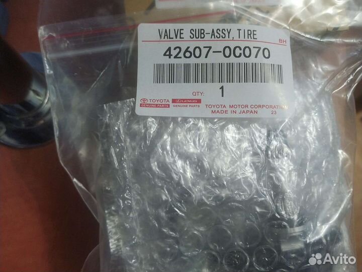 Датчики давления в шинах 4260730070