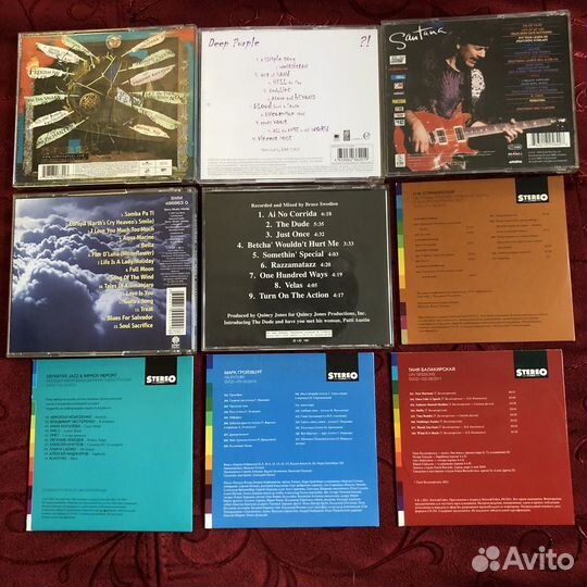 Музыкальные CD диски