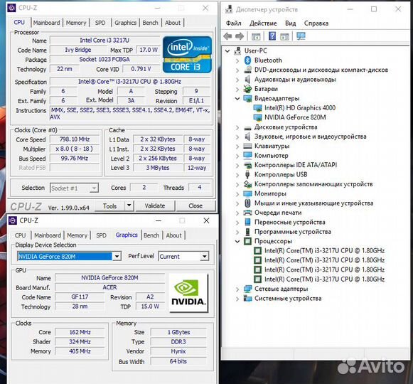 Игровой ноутбук Acer 256/8/SSD/GeForce