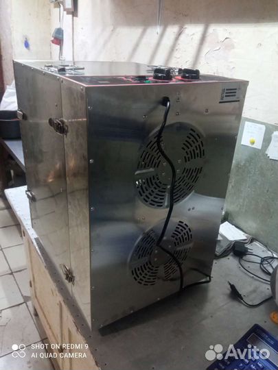 Сушилка для овощей и фруктов дегидратор