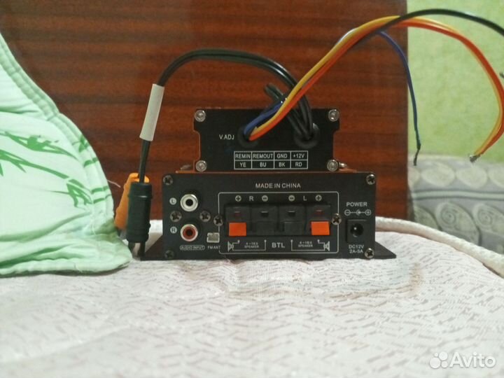 Усилитель