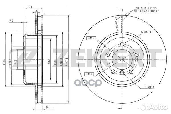 Диск тормозной передний bs-6303 Zekkert