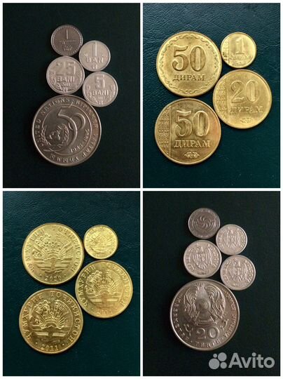 Монеты С.Н.Г и Прибалтики