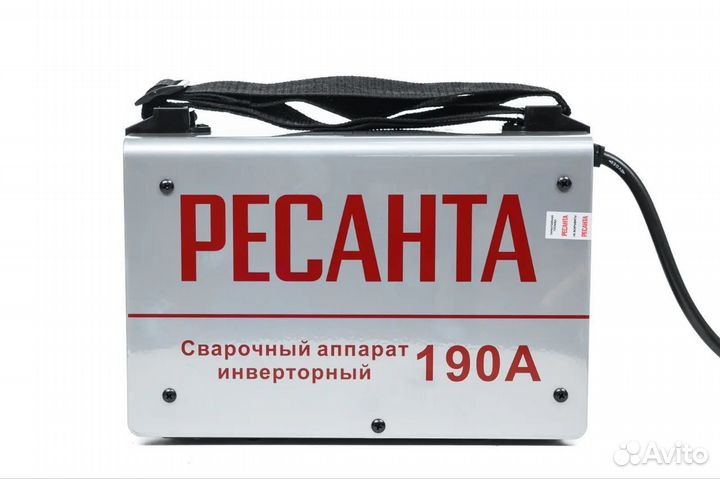 Сварочный аппарат