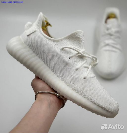 Кроссовки Adidas Yeezy Boost 350 (Арт.31758)