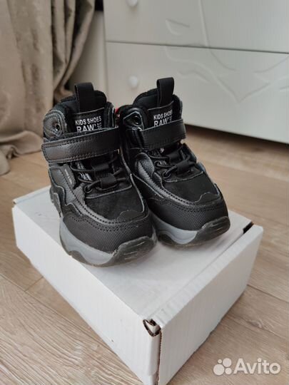 Ботинки демисезонные для мальчика 25 размер