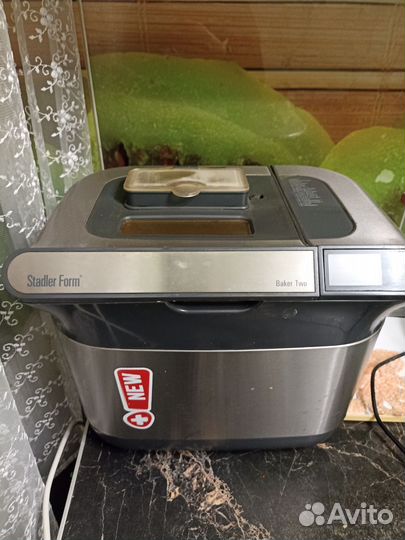Хлебопечи stadler form