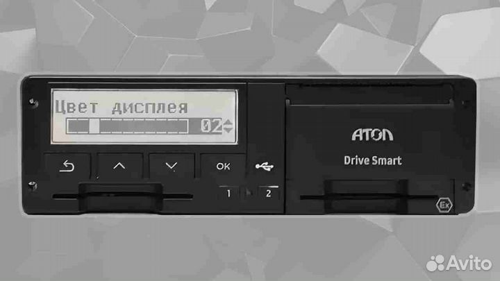 Цифровой тахограф Atol Drive