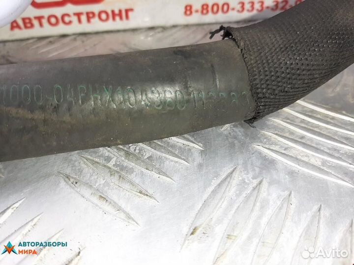 Патрубок отопителя (печки) BMW 6 E63/E64 2004