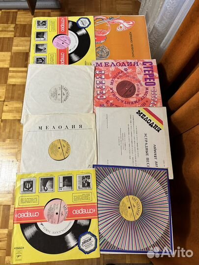 Виниловые пластинки