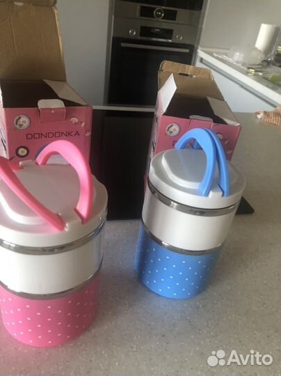 Термос для еды с контейнерами