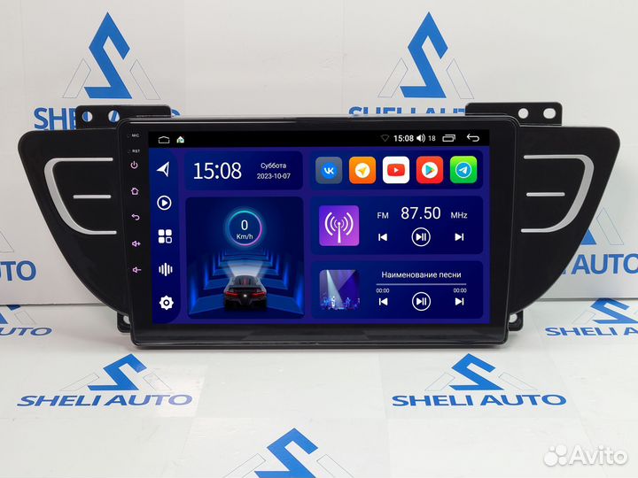 Магнитола S1 Geely Atlas 2016-2020 Android 11 32GB