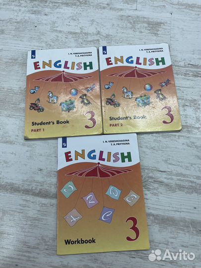 Английский верещагина 3 класс
