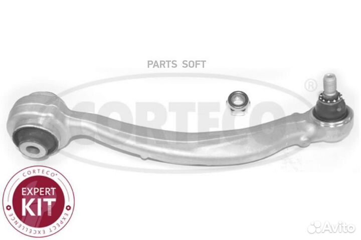 Corteco 49398627 Рычаг подвески