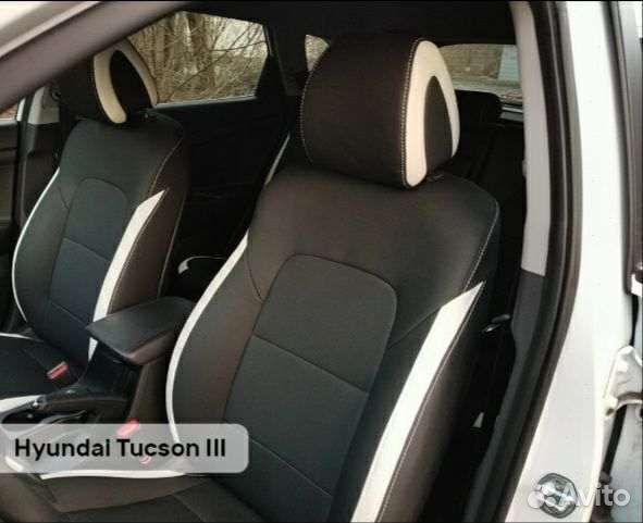 Авточехлы 