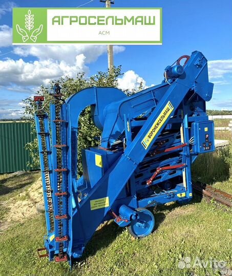 Зерноочиститель Воронежсельмаш ОВС-25, 2024