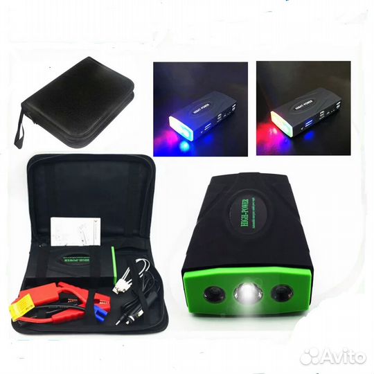 Бустер Пусковое устройство